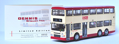 Click on image for larger photograph