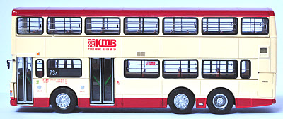 Click on image for larger photograph