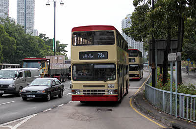 Click on image for larger photograph