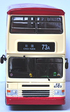 Click on image for larger photograph