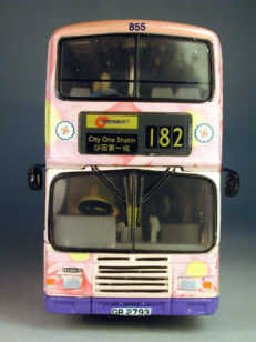 Click on image for larger photograph