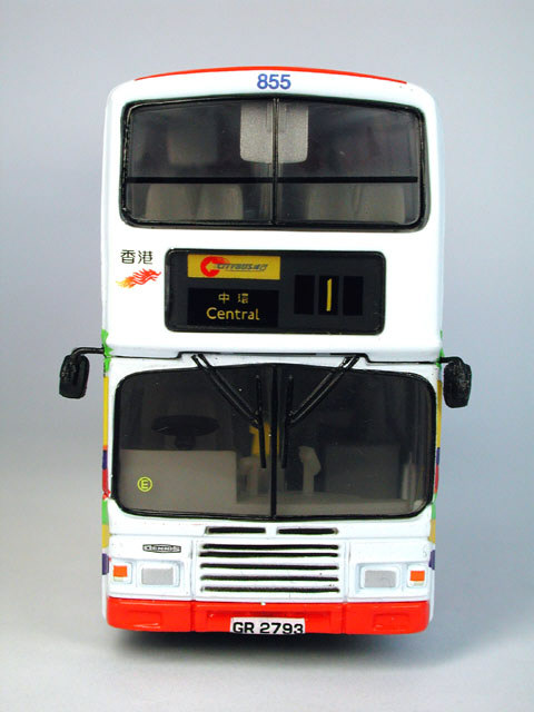 Click on image for larger photograph