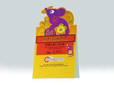 Click on image for larger photograph