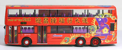 Click on image for larger photograph