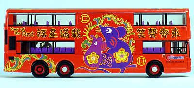 Click on image for larger photograph