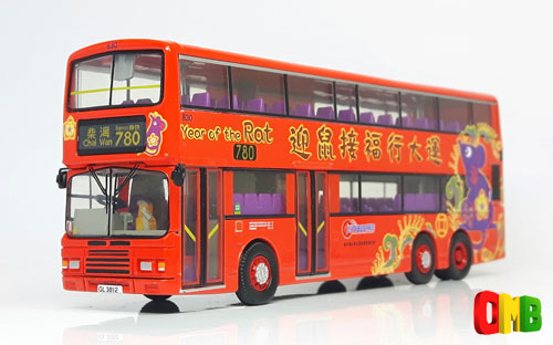 Click on image for larger photograph