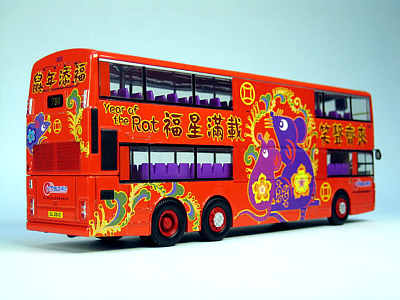 Click on image for larger photograph