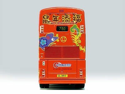 Click on image for larger photograph