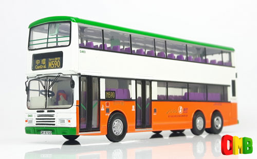 Click on image for larger photograph