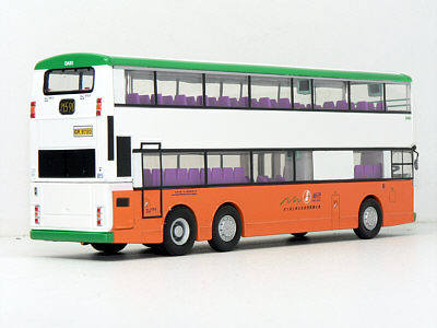 Click on image for larger photograph