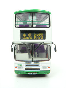 Click on image for larger photograph