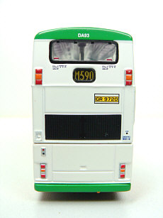 Click on image for larger photograph