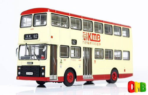 Click on image for larger photograph