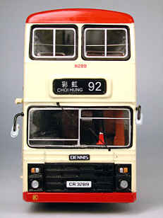 Click on image for larger photograph