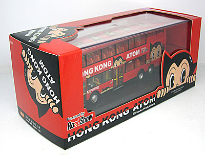 Click on image for larger photograph