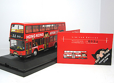 Click on image for larger photograph