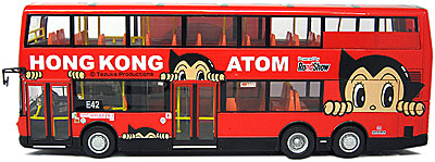 Click on image for larger photograph