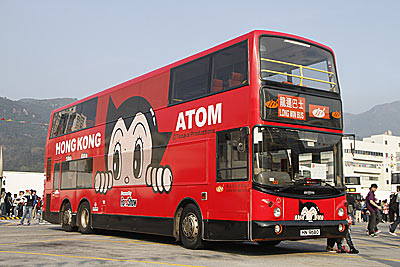 Click on image for larger photograph