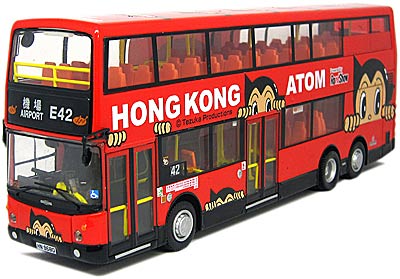 Click on image for larger photograph