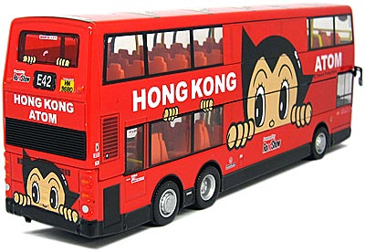 Click on image for larger photograph