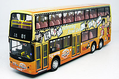 Click on image for larger photograph