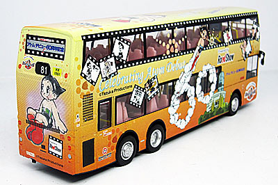 Click on image for larger photograph