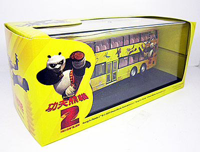 Click on image for larger photograph