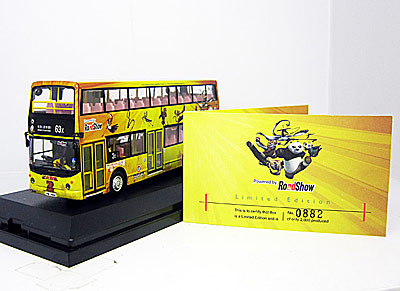 Click on image for larger photograph