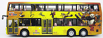 Click on image for larger photograph