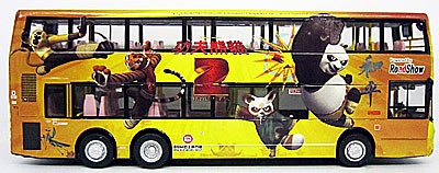 Click on image for larger photograph