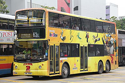 Click on image for larger photograph