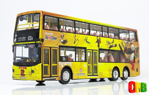 Click on image for larger photograph