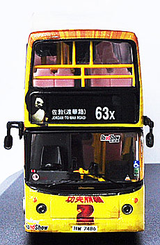 Click on image for larger photograph