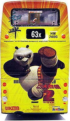 Click on image for larger photograph