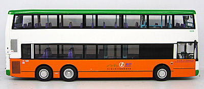 Click on image for larger photograph