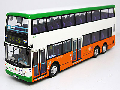 Click on image for larger photograph