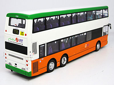 Click on image for larger photograph