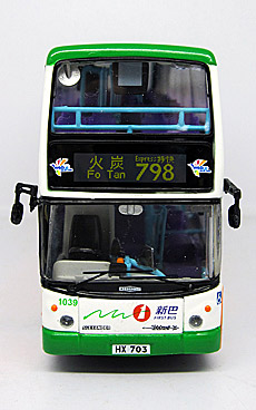 Click on image for larger photograph