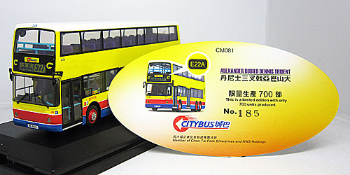 Click on image for larger photograph