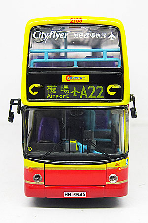 Click on image for larger photograph