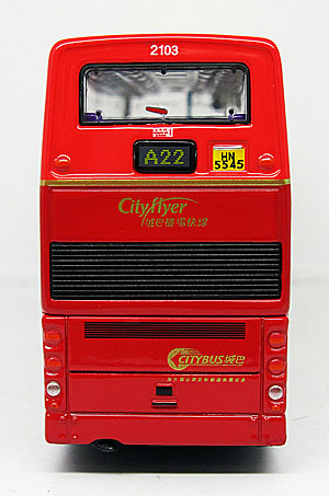 Click on image for larger photograph