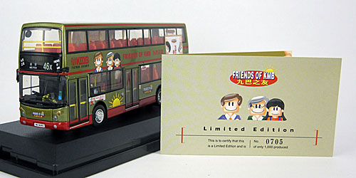 Click on image for larger photograph