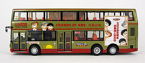 Click on image for larger photograph