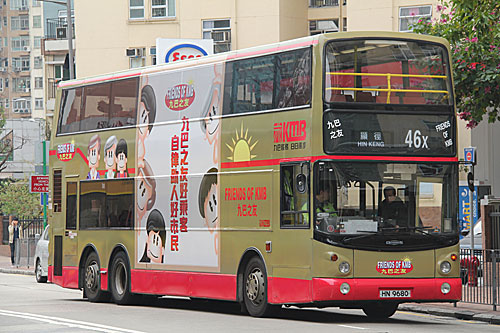 Click on image for larger photograph