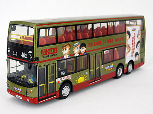 Click on image for larger photograph