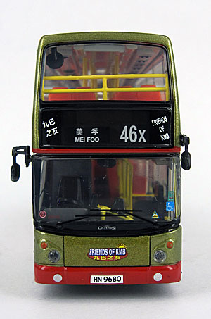 Click on image for larger photograph