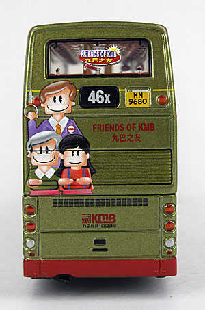 Click on image for larger photograph