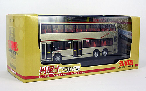 Click on image for larger photograph