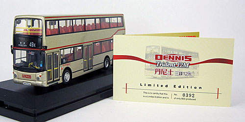 Click on image for larger photograph