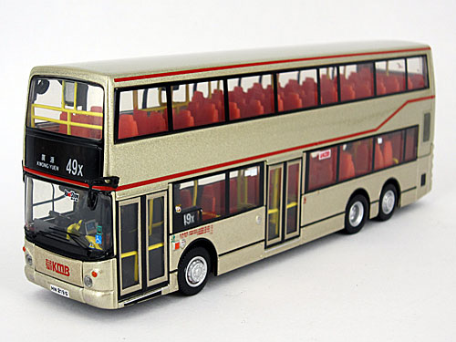 Click on image for larger photograph